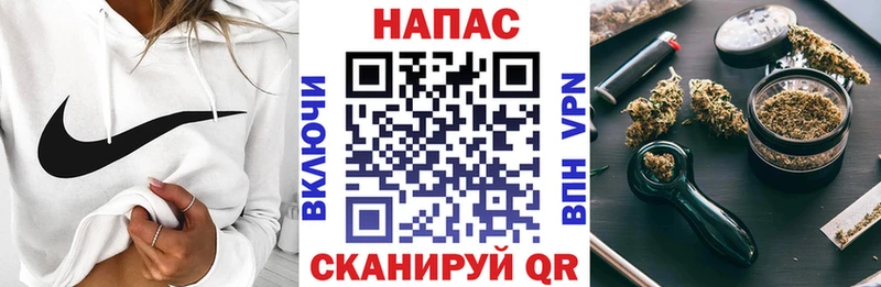 Магазины продажи наркотиков Гвардейск АМФ  Codein  МЕФ  Конопля  kraken рабочий сайт  Alpha PVP 