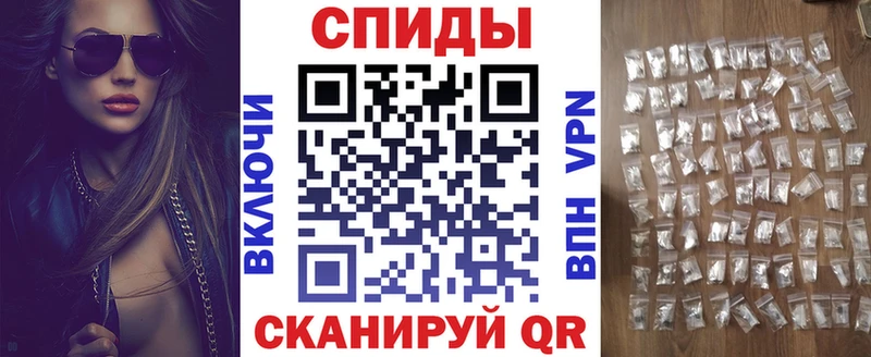 АМФЕТАМИН 97%  это официальный сайт  Гвардейск 
