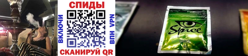 Бутират 99%  цена наркотик  Гвардейск 