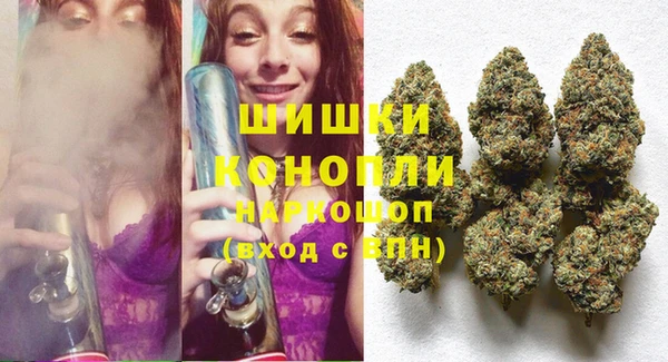 гидропоника Баксан