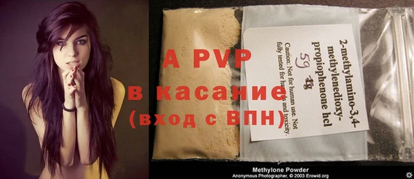 хмурый Балахна