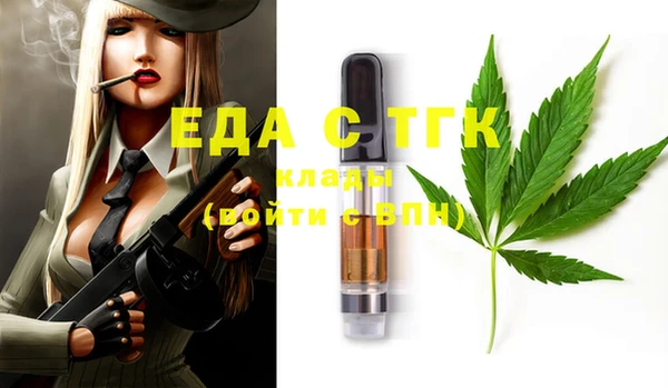 хмурый Балахна