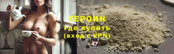хмурый Балахна
