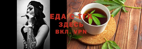 гидропоника Баксан