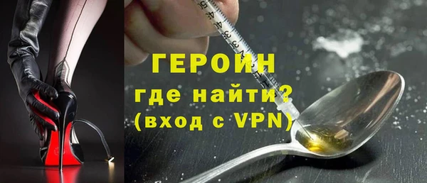 хмурый Балахна