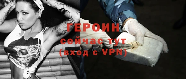 гидропоника Баксан