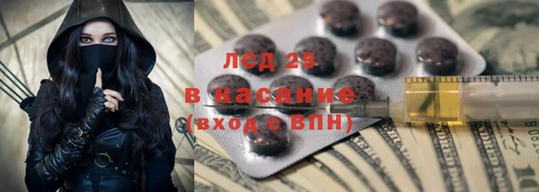 гидропоника Баксан