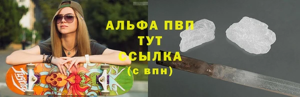 гидропоника Баксан