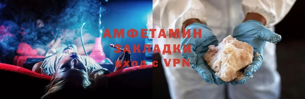 хмурый Балахна
