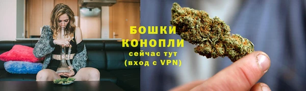 МДМА Балабаново