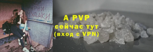 хмурый Балахна