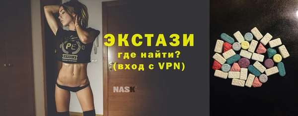 гидропоника Баксан