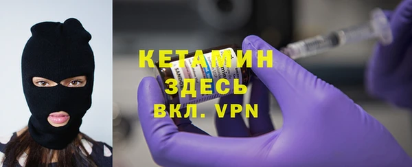 хмурый Балахна