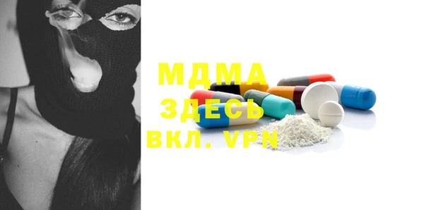 гидропоника Баксан