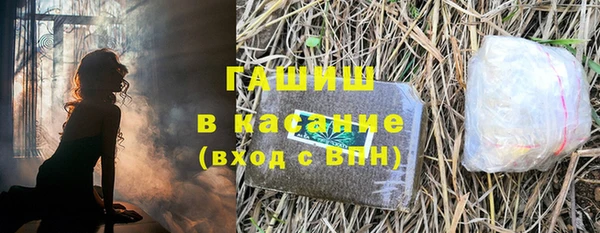 гидропоника Баксан