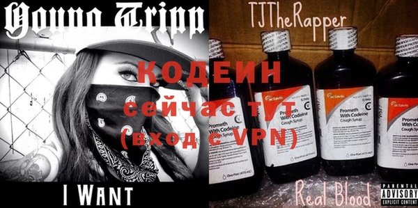 гидропоника Баксан