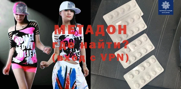 хмурый Балахна