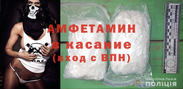 хмурый Балахна