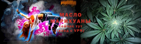 гидропоника Баксан