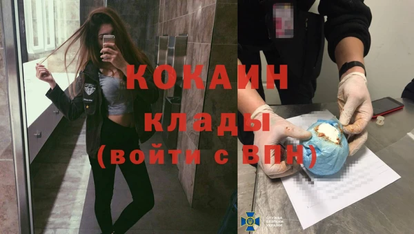 хмурый Балахна