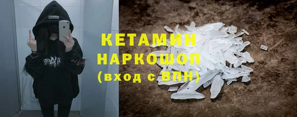 хмурый Балахна